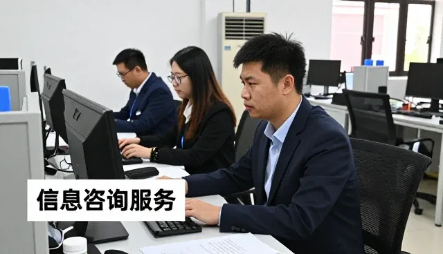 张家口宇德担保有限公司打造值得信赖的流程优化专项服务
